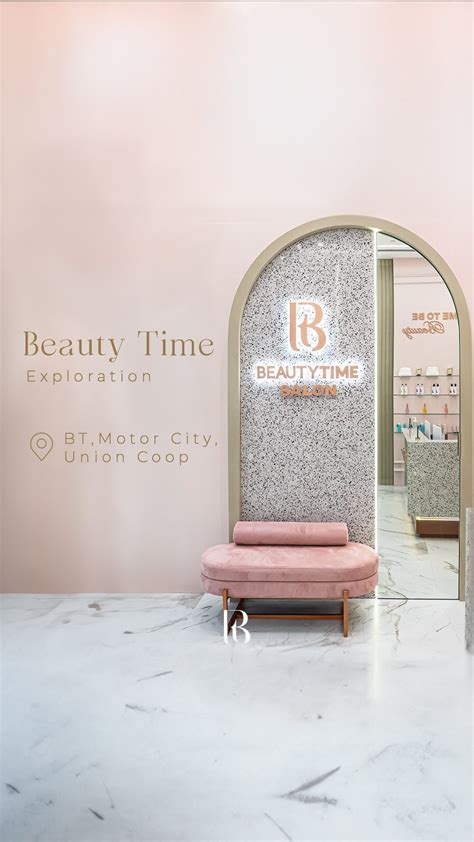 Beauty Time Dubai .
